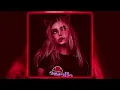 Bel Mercy (OKEY) [EXTENDED TECHNO REMIX]