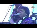 El bombón - Los Palmeras y la Filarmónica de Santa Fe