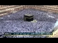 Download Lagu HD Sheikh Khalid al Ghamdi makkah fajr very beautiful recitation