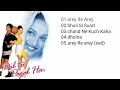 Lagu Dil to pagal hai 🎶 [lagu FULL ALBUM]