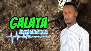 GALATAA FAAR BAACAA KUMARRAA WALDAA ADIVENTISTII GUYYAA TORBAAFFAA MAARACHEE WADABOO 