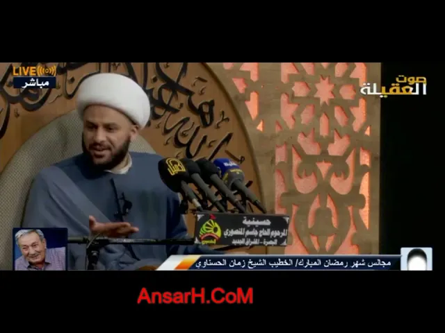 ⁣قبسات من نور نهج البلاغة  - 3  الشيخ زمان الحسناوي ليلة 4 شهر رمضان 1442 هـ حسينية المنصوري البصرة