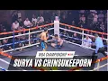 SURYA VS CHINSUKEEPORN | SURYA DHARMA VS MARS DEVOLTA