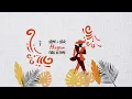 Download Lagu ARYMÉ, OSFUR - Alegria (Chris IDH Remix) MIDH 069