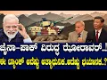 Download Lagu ಚೈನಾ-ಪಾಕ್ ವಿರುದ್ಧ ಝೋರಾವರ್..! ಈ ಟ್ಯಾಂಕ್ ಅದೆಷ್ಟು ಅತ್ಯಾಧುನಿಕ..ಅದೆಷ್ಟು ಭಯಾನಕ..?