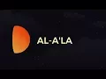 Download Lagu Surah Al-A'la - Part 1 - Day 10 - Ramadan with the Quran