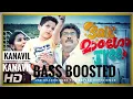 Lagu Salt_Mango_Tree_kanavil kanavil-_Malayalam[bass boosted]_song___Biju_Menon_|24 MUSIC