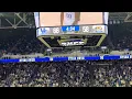 Rupp Arena Section 14 Row K Actual View