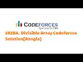 1828A Divisible Array Codeforces Solution Bangla