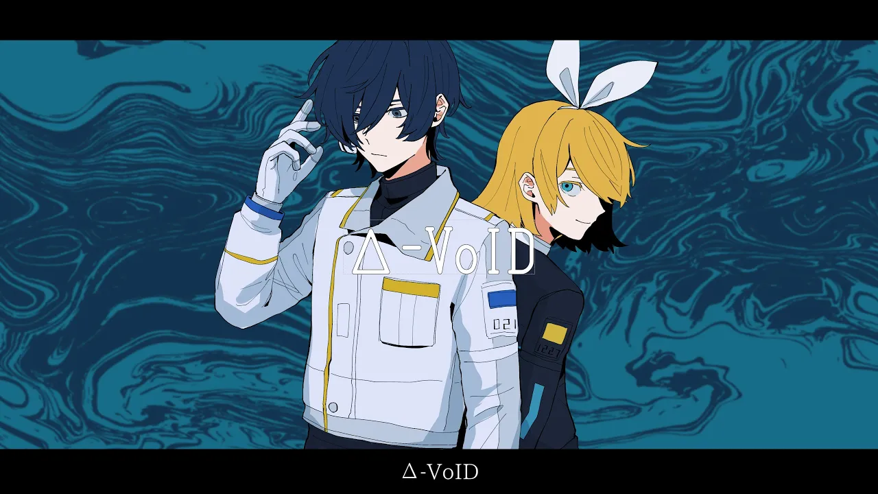 「ぼ」から始まるタイトルのボカロ曲まとめ