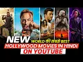 Download Lagu Top 10 Hollywood Action Thriller Movies On Youtube in Hindi | New Hollywood Movies in Hindi 2025 