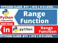 Python range function range function in python python range