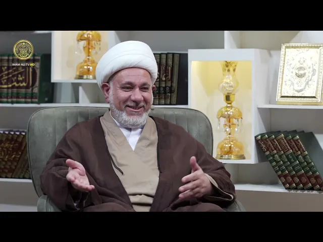 ⁣أحكام بيع العملات (1) | منهاج الصالحين (الجزء الثاني) الحلقة 47