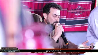 عباس سحاگی اغنیه وینکم یلی احبکم جدید 2021 جدید 