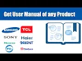 How to Get the User Manual for Any Product