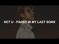 NCT U (엔시티 유) - \