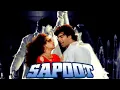 Download Lagu Tera Yeh Dekh Ke Chehra | Sapoot (1996) | Musik India | Musik Film India Populer