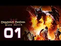 DDDA Modded Ep 1 - Dragon Dogma Dark Arisen