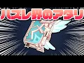 Download Lagu 連撃の型エウルア、天空の巻【原神】