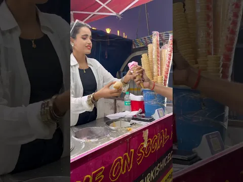Turkish ice cream 🍦