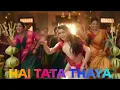 Thassadiya - Video Song | Maa Inti Bangaaram | Samantha | Chinmayi | Punya | Santhosh Narayanan