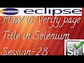 How to verify page title in Selenium Webdriver
