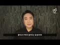 Firefighters were assembled at 5 AM because of Democratic Party representative Kim Min-seok