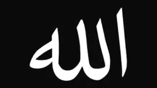 يا مجيب دعاء ذي النون أداء المنشد محمد انيس 