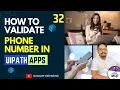 How to Validate Phone Number Using UiPath Apps UiPath Apps Phone Number Validation