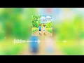 很久很久 A Little Longer - 韋禮安 WeiBird (Cover by Vin)
