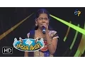 Gala Gala Gala Song | Sugandini Performance | Padutha Theeyaga | 26th March 2017 | ETV Telugu