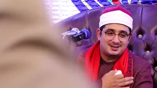 رائعة سورة الأحزاب ذكري المولد النبوي الشريف محمود الشحات أنور بلبيس الشرقية Surah Al Ahzab 