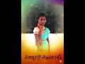 Download Lagu Chandamama Nuvve Nuvve