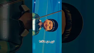 اغنيه لعبه الحبار ٣ مترجمه  اغنيه لعبه الحبار ٣ مترجمه
