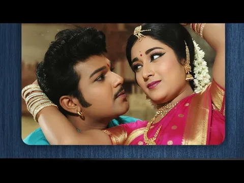 Meladai Kaatrada - YouTube