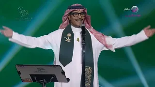 رابح صقر   السعودية عمار   اليوم الوطني السعودي    الرياض      دندنها