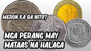 15 lumang barya ng pilipinas na may malaking halaga