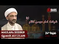 Lagu MAJLIS SHAHADAT IMAM MUSA KAZIM (ع) | Maulana Sheikh Qamar Ali Lilani | 24th Rajab 1447 AH