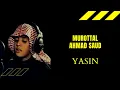 Murottal Anak Bacaan Merdu Surah Yasin - Ahmad Saud