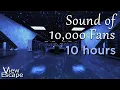 Download Lagu Fan Noise | Fan Sounds with Deep Bass for Sleep | Server Room Ambience | 1000's of fans | 10 HRS