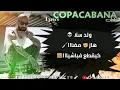 Lagu Moro - COPACABANA Lyrics / مورو - كوباكابانا الكلمات