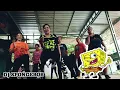 Download Lagu DJ SPONGEBOB SENAM KREASI