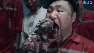 he tried to eat mutant octopus and was devoured instead monster of the deep youku monster movie