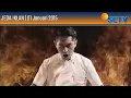 Jeda Iklan SCTV (01 Januari 2015)