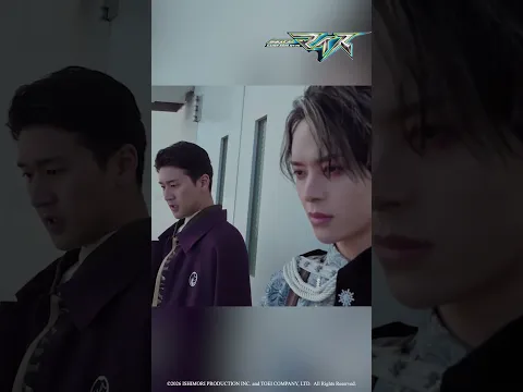 KAMEN RIDER MY-TH│Episode 6 BECOME AN EAGLE!│Official Clip