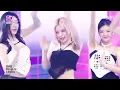 Motto - ITZY | SBS 260531 방송