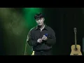 오늘 걷기엔 딱 좋겠다_ VROMANCE 1ST CONCERT ENCORE #처음  [박현규 Focus]