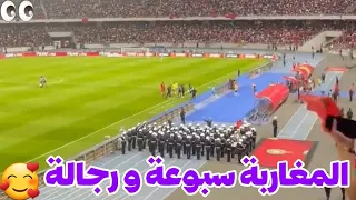 ابداع الفرقة الموسيقية الملكية بعزف أغينة هلا هلا هلا مغاربة سبوعة ورجالة 