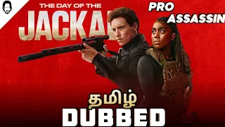 the day of the jackal 2024 series tamil dubbed playtamildub