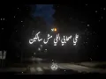 كليب اخبار اهرام جمهوريه (شايف جراوي لسه طالعه )مجدي الزهار -توزيع موحه برودكشن